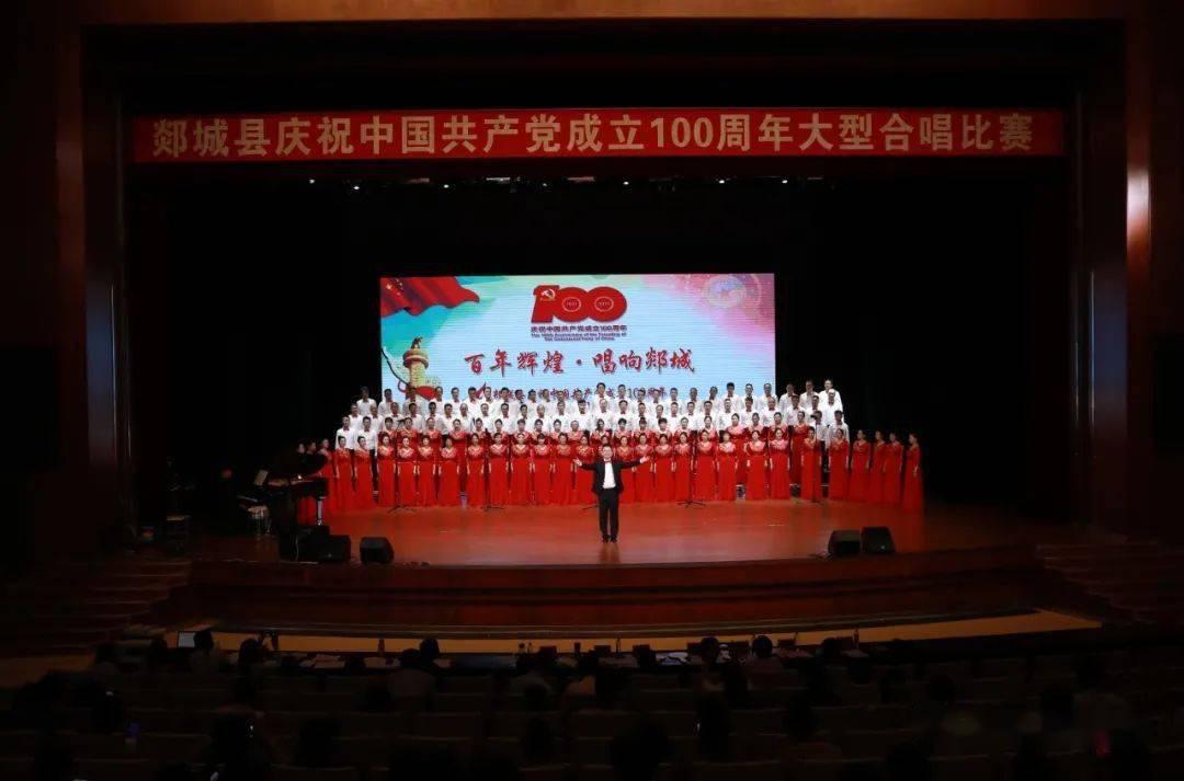 我的戏精三国杀